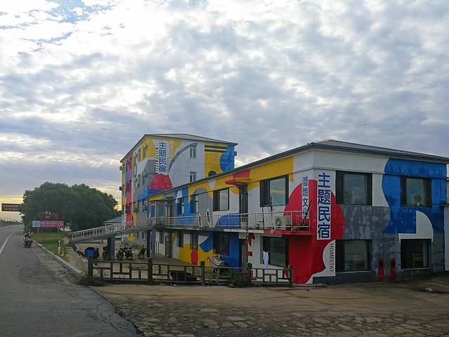 自驾锦州盘锦铁刹山路线,辽宁棋盘山自驾游攻略