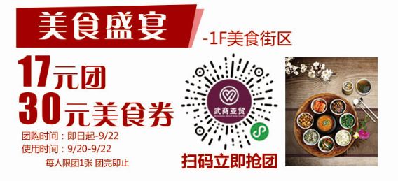 旅游必买的10种草,十一小长假剁手指南选购冰箱