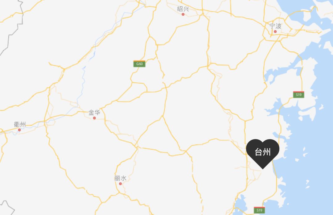 这两人太大胆！竟在黄石广电吵架