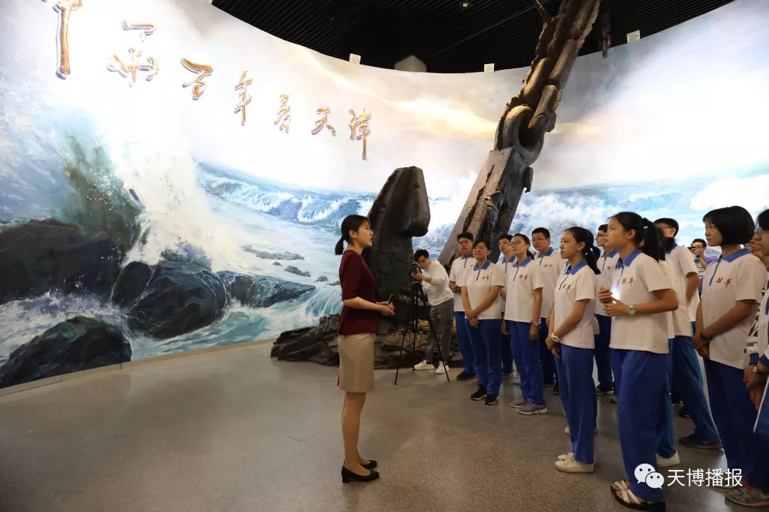 社教系列活动招募,社教活动回顾