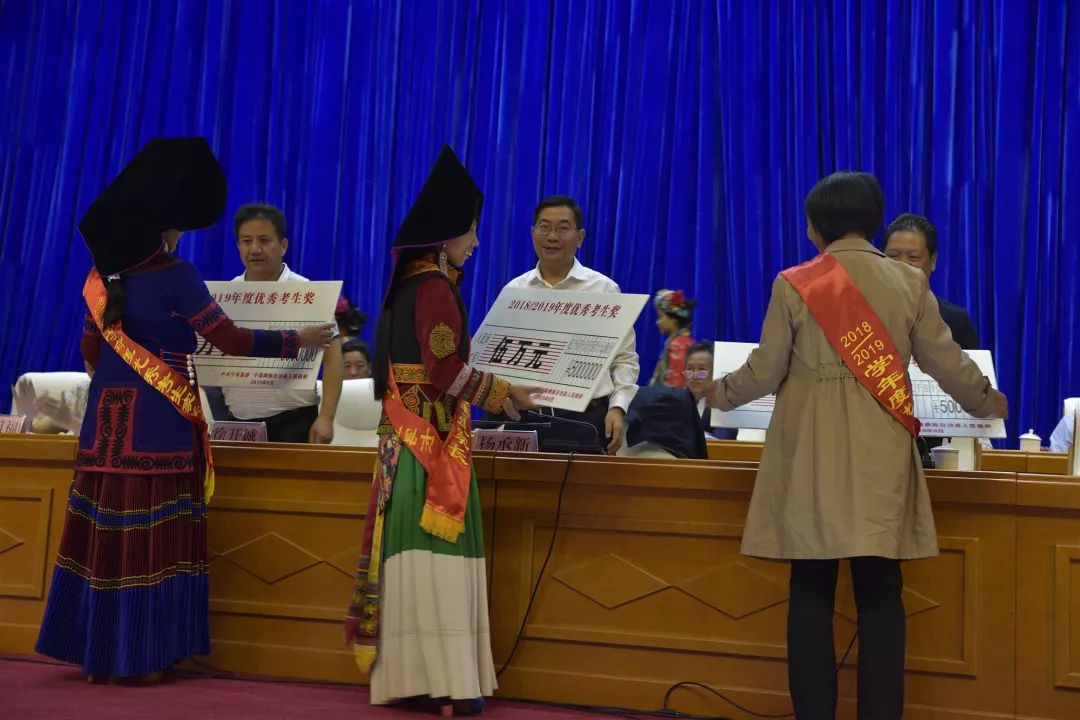 2021年宁蒗县教育工作,宁蒗教育