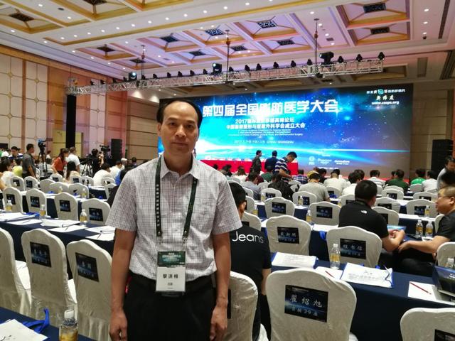 黎洪棉：学问不忘初心，行医方得始终