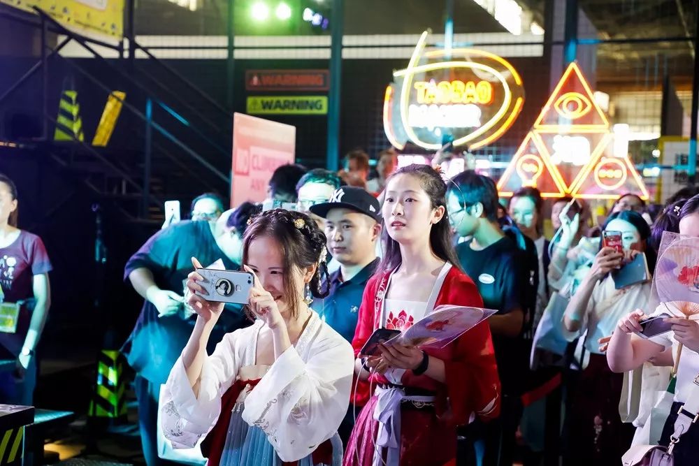 淘宝造物节是卖东西的吗,淘宝造物节是谁设计的