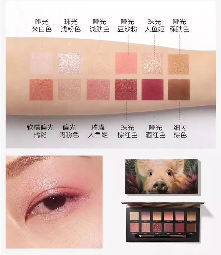 OMG！李佳琦狂捧的国货之光来赛格了！100块能买一堆？