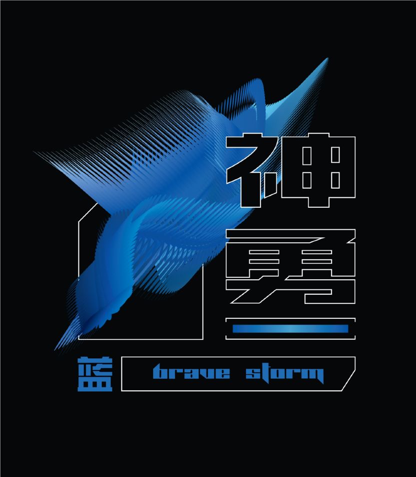 美特斯邦威羽绒服长款蓝绿色,美特斯邦威羽绒服199两件测评