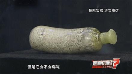 8岁的孩子眼球溶解事件,儿童眼睛被撞到黑眼球里淤血