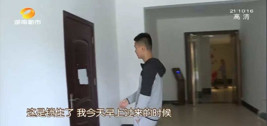 “我们无权过问公共区域的管理？”“物管用房”被改为“公司的营业厅”，幸福考拉789小区业主质问物业公司