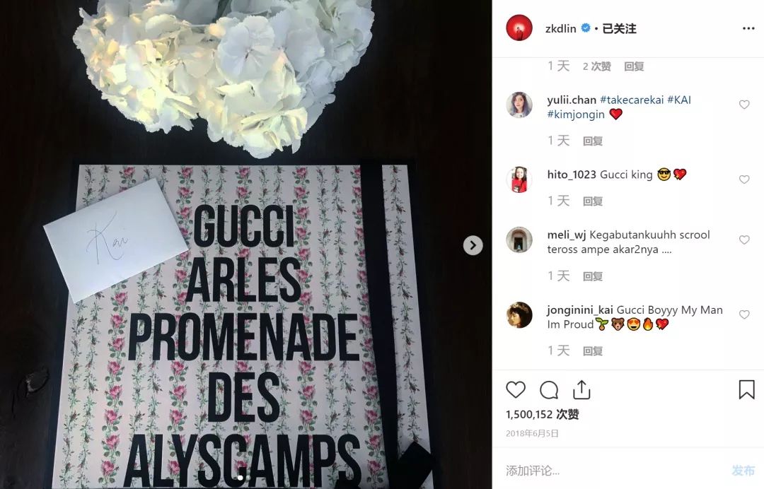 gucci十大坑,人间gucci