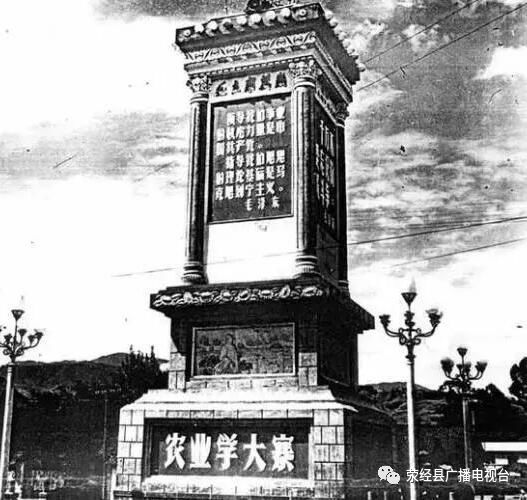 壮丽70年奋斗新时代采访,壮丽70年奋斗新时代四川篇