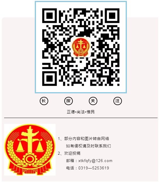 高空抛物砸死人是故意杀人吗,长春高空抛物故意杀人