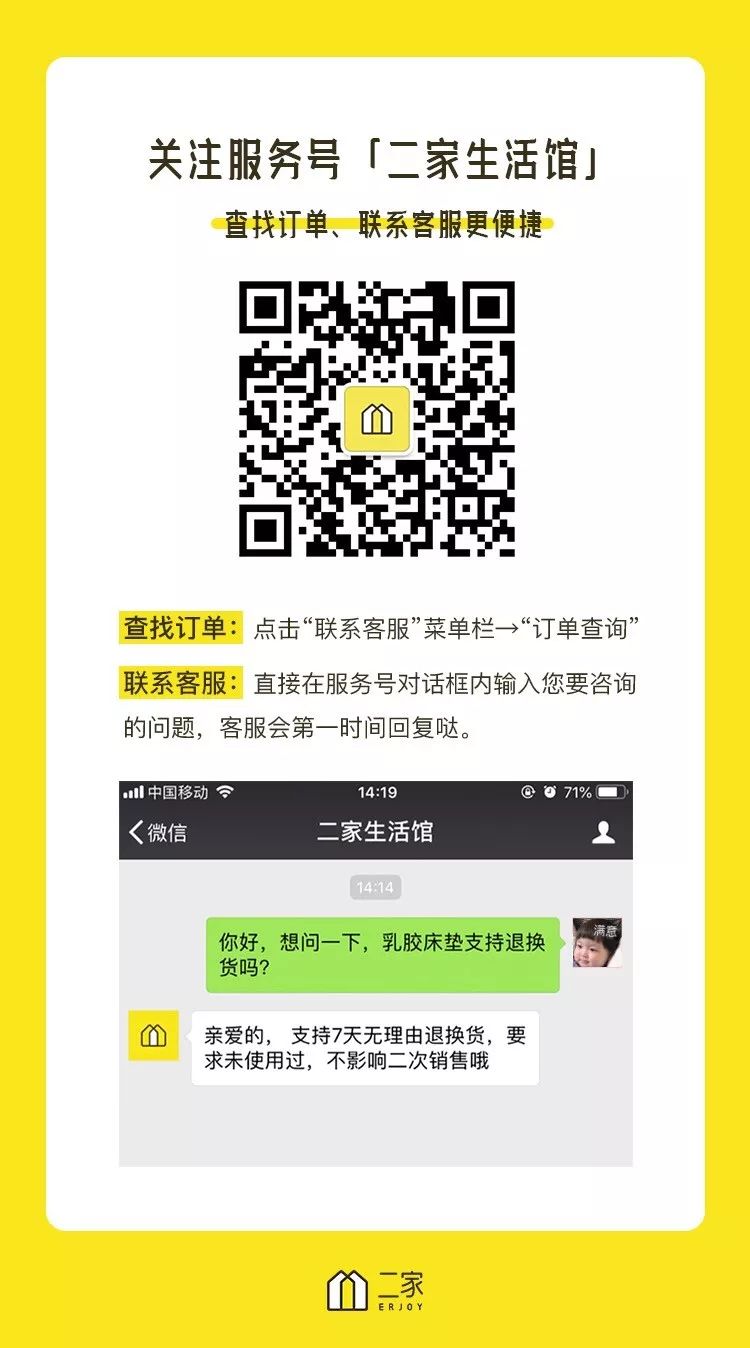 我要疯了!这件丑衣服,一穿就脱不下来