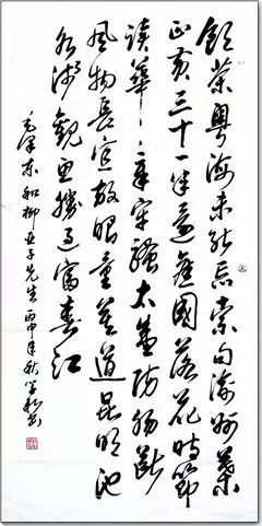 *党**课｜还看今朝：天翻地覆慨而慷——从毛*东泽**诗词看*共中***党**史（四）