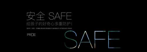 帕莱德门窗和亿合门窗,帕莱德门窗杭州旗舰店