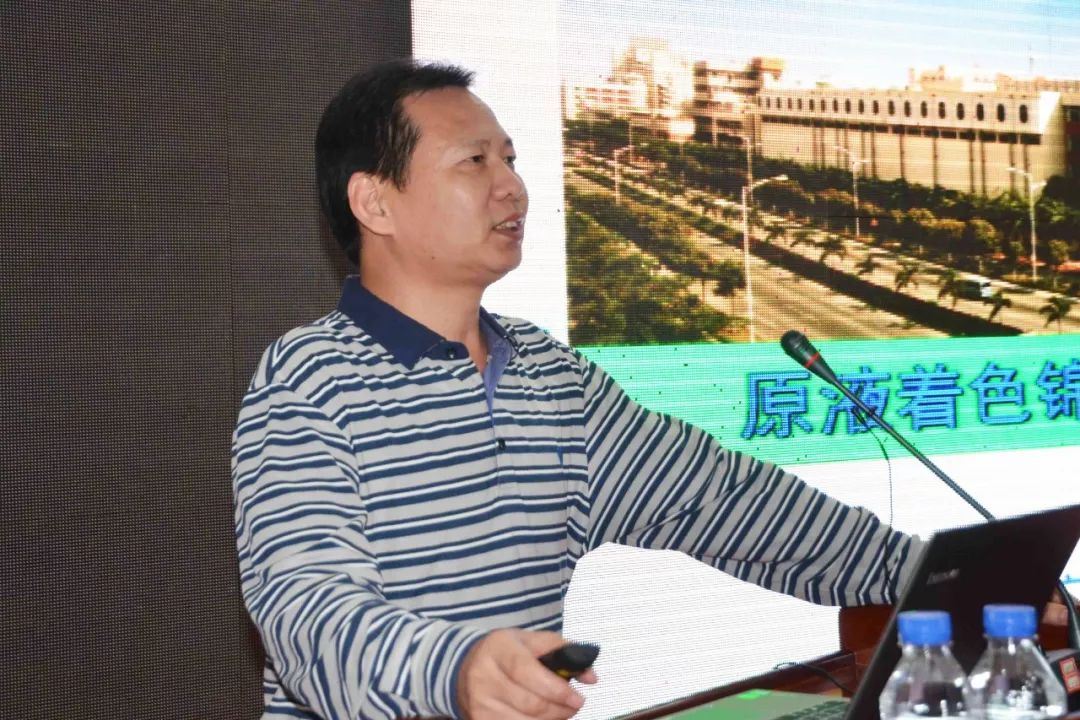 聚焦|“纺织之光”科技成果再进辽源，助力袜业升级