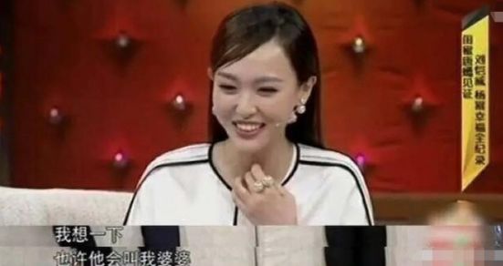 唐嫣官宣怀孕了吗,唐嫣官宣怀孕了没有