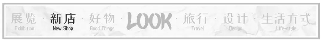 adidas限量款全球一双,adidas联名gosha西装