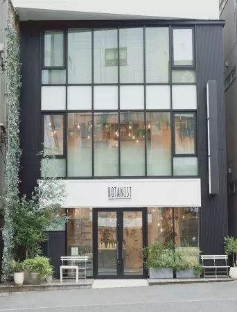 botanist清爽薄荷洗发水,BOTANIST柔顺洗发水