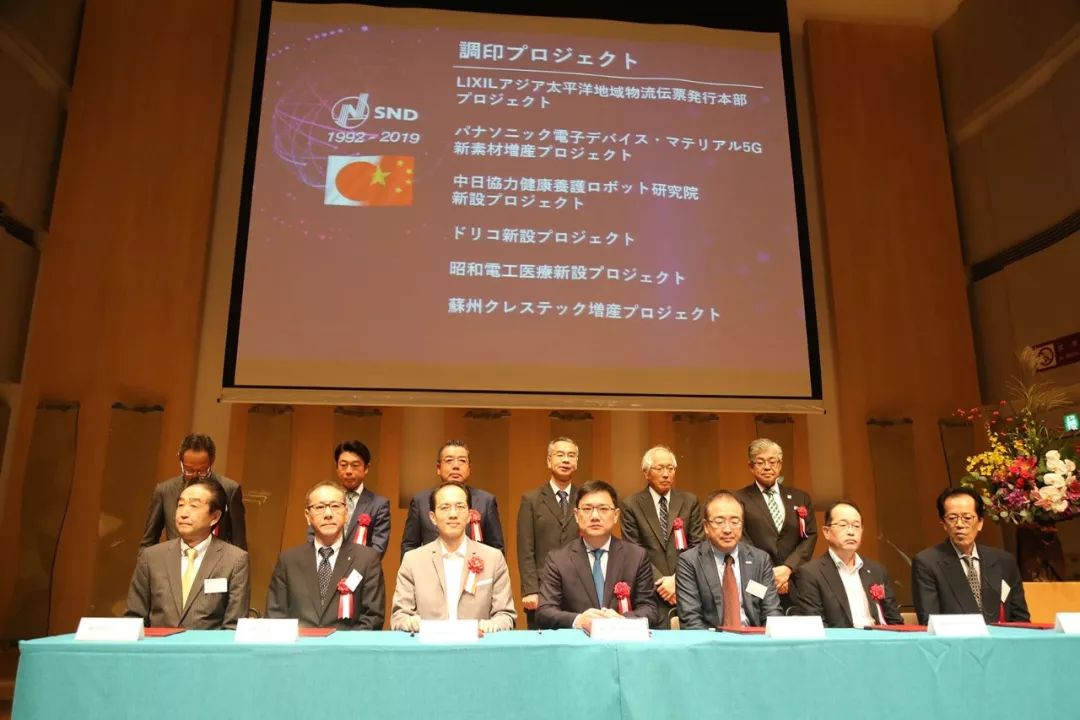 2022全世界最大的新超级工厂建设,全球最新大型工业园