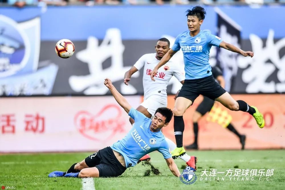 中超第2轮上海申花vs深圳佳兆业,郑龙进球比赛完整视频