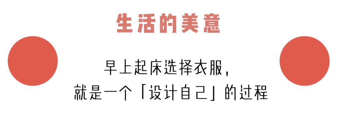 和熊本熊互动,熊本熊的爸爸
