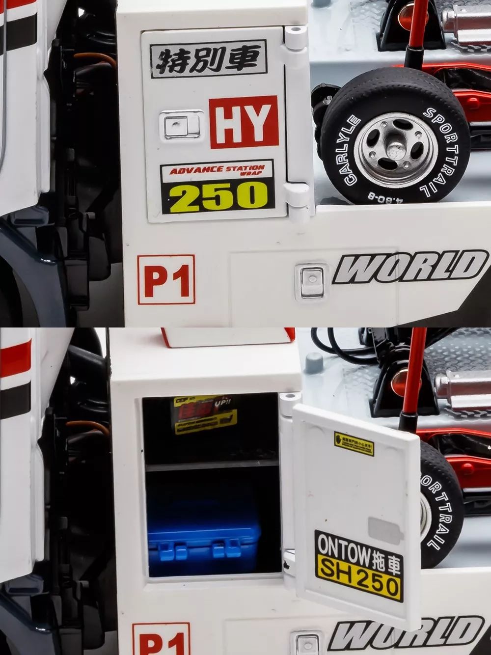 马路多面手，微影韦川拖车测评