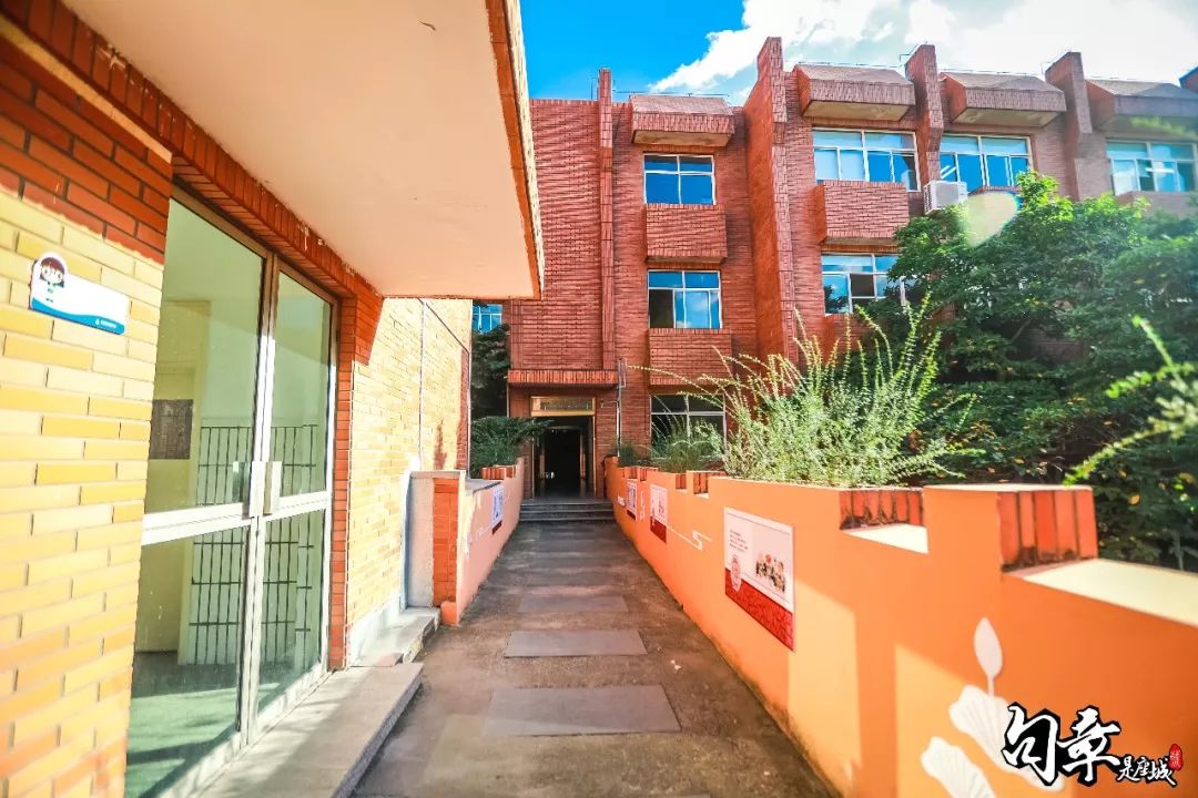 东横街老店的最后一天，我回到了中城小学