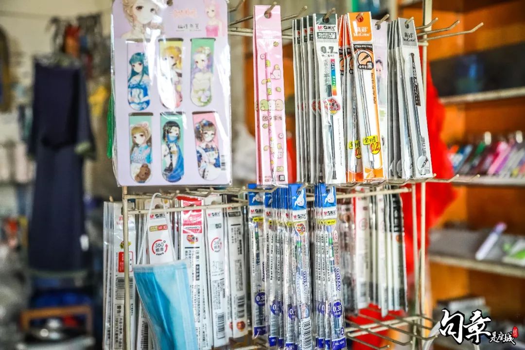 东横街老店的最后一天，我回到了中城小学