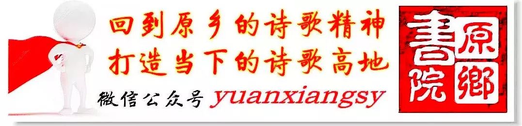 潘洗尘：40年40首