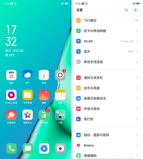 oppoa11x最大支持内存,oppoa11x现在还值得入手吗