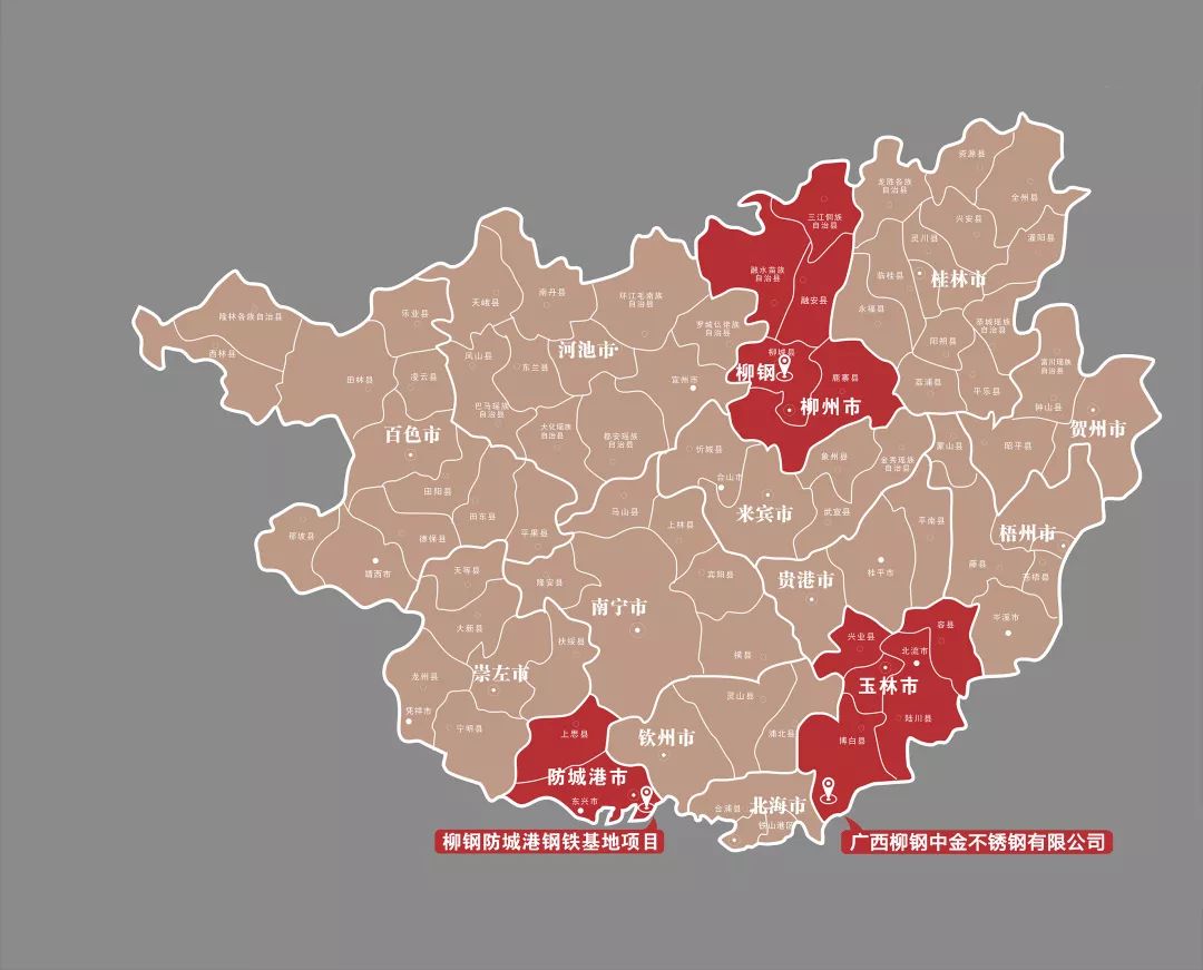 最高30万元安家费公开招聘,柳钢安家费要求什么条件