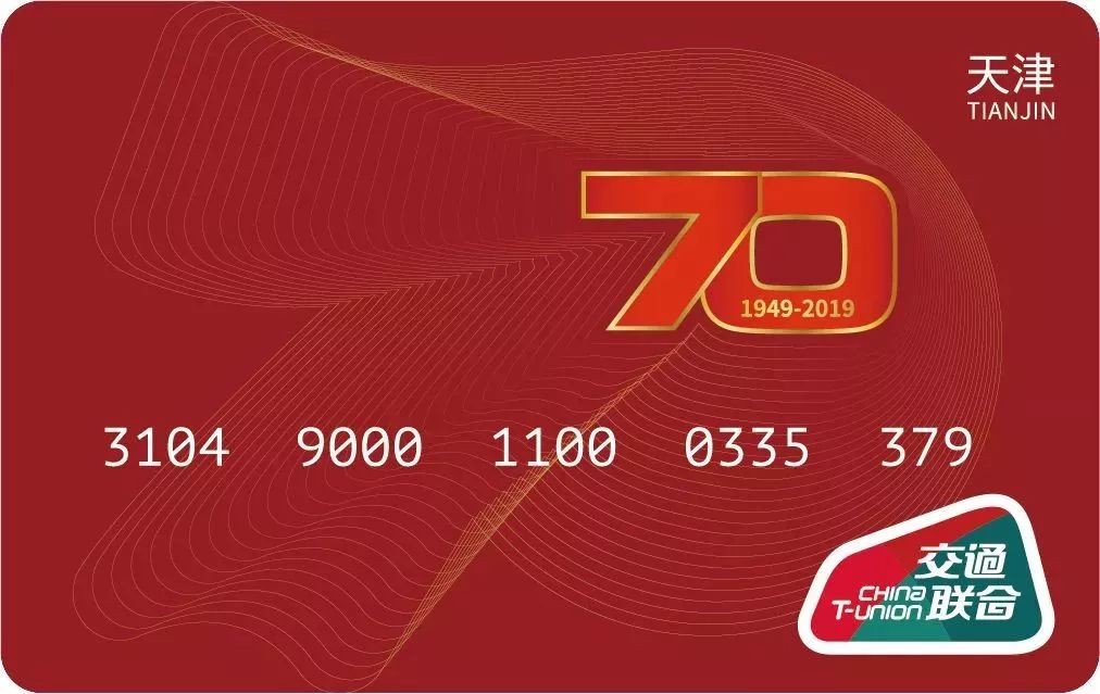 这周要上六天班吗,这周要上六天班怎么回复