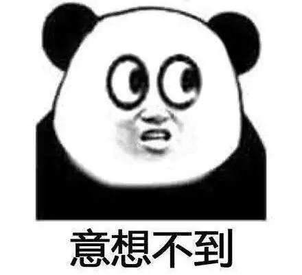 涉案金额2400多万！这位95后孕妈，坑了领导坑熟人……