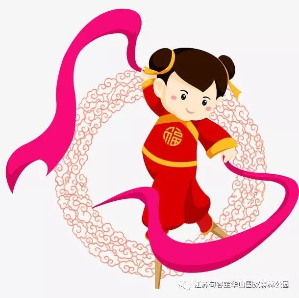 宝华山春节有演出吗,宝华活动