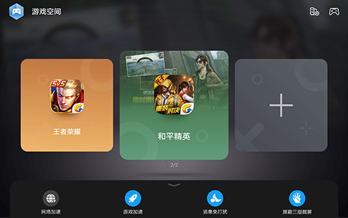 华为平板m6高性能版评测视频,华为平板m6高能版评测10.9