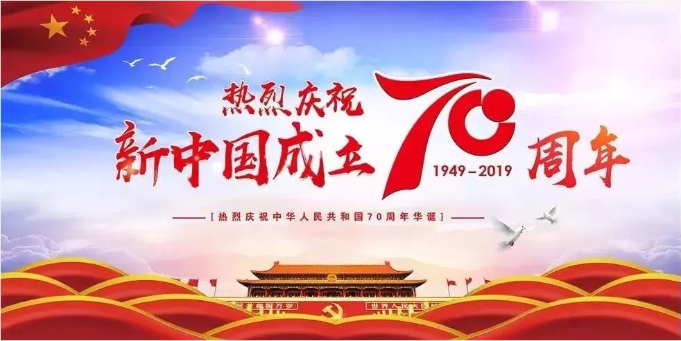 成都双流区旅游省钱攻略推荐,五一在双流适合去哪旅游