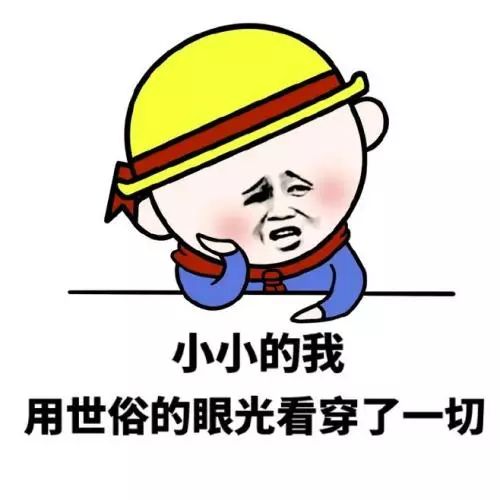 最新放假通知来了,十一放假哪些景区降价