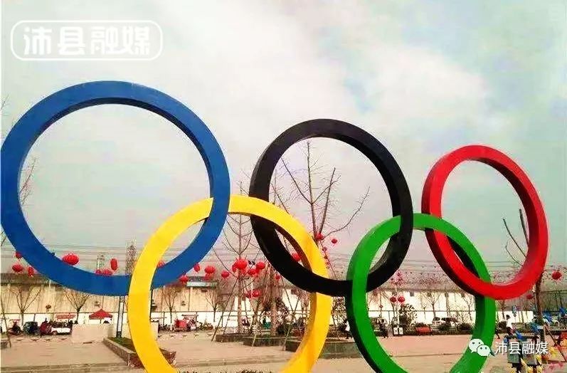 徐州沛县最佳公园,沛县最好玩的公园是哪个公园