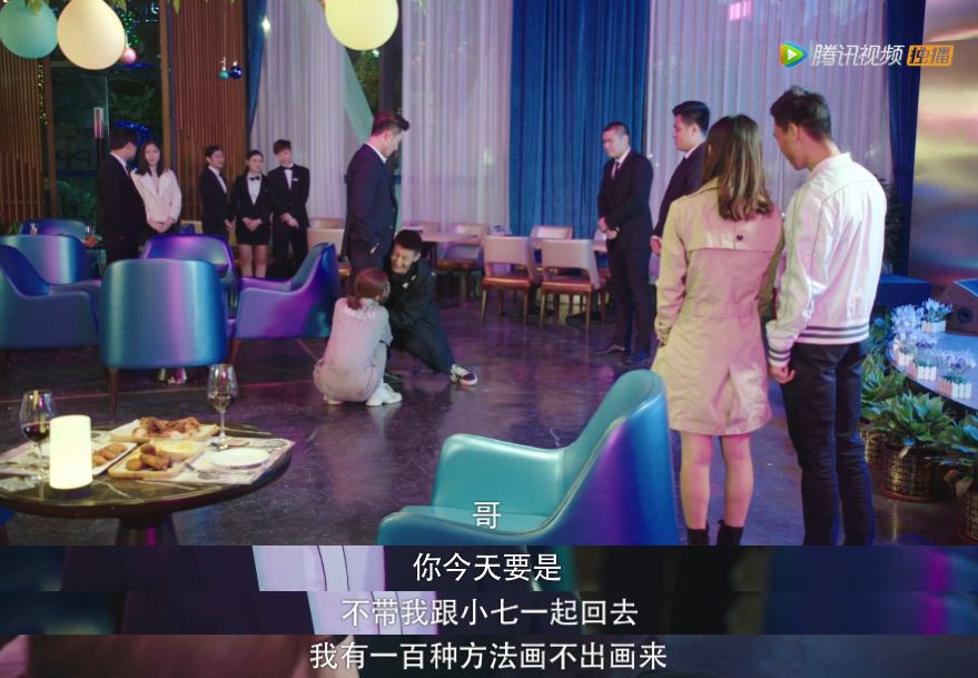 第一集胸咚,第二集接吻,比韩剧还猛