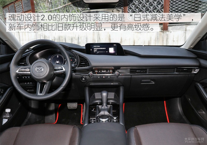 次世代马自达3昂克赛拉这款车怎么样 (mazda3昂克赛拉云控版是什么意思)