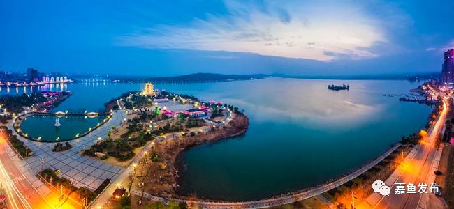 嘉鱼70年巨变，你体会到了吗？