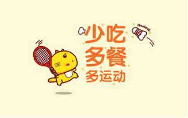 每次促排卵都要检查激素六项吗,促排卵之前需要做哪些检查