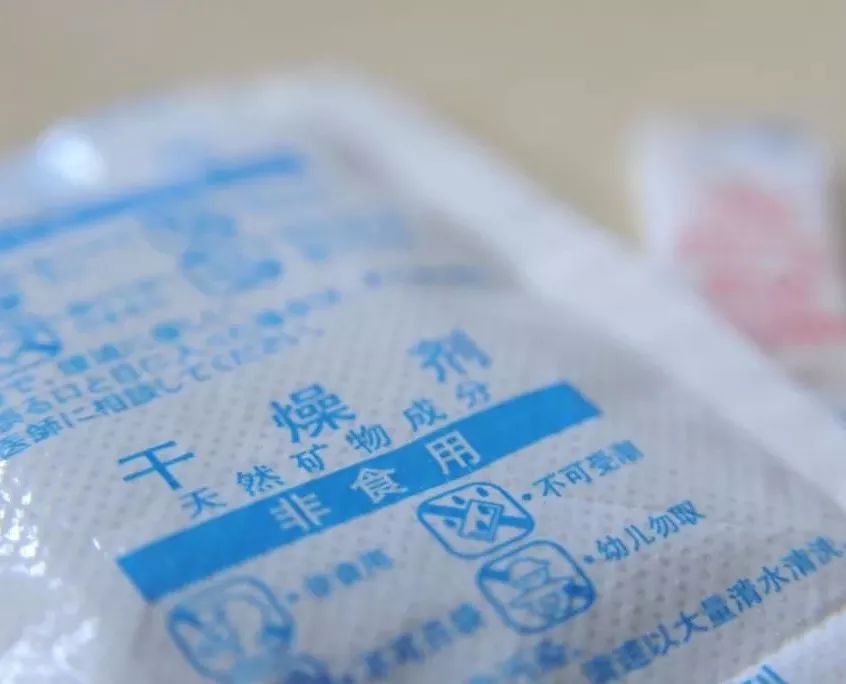 男孩眼球溶化的危害,男孩眼球被溶化是怎么回事