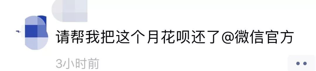 快删，*旗国**做微信头像违法？发完朋友圈网友慌了！到底怎么回事？