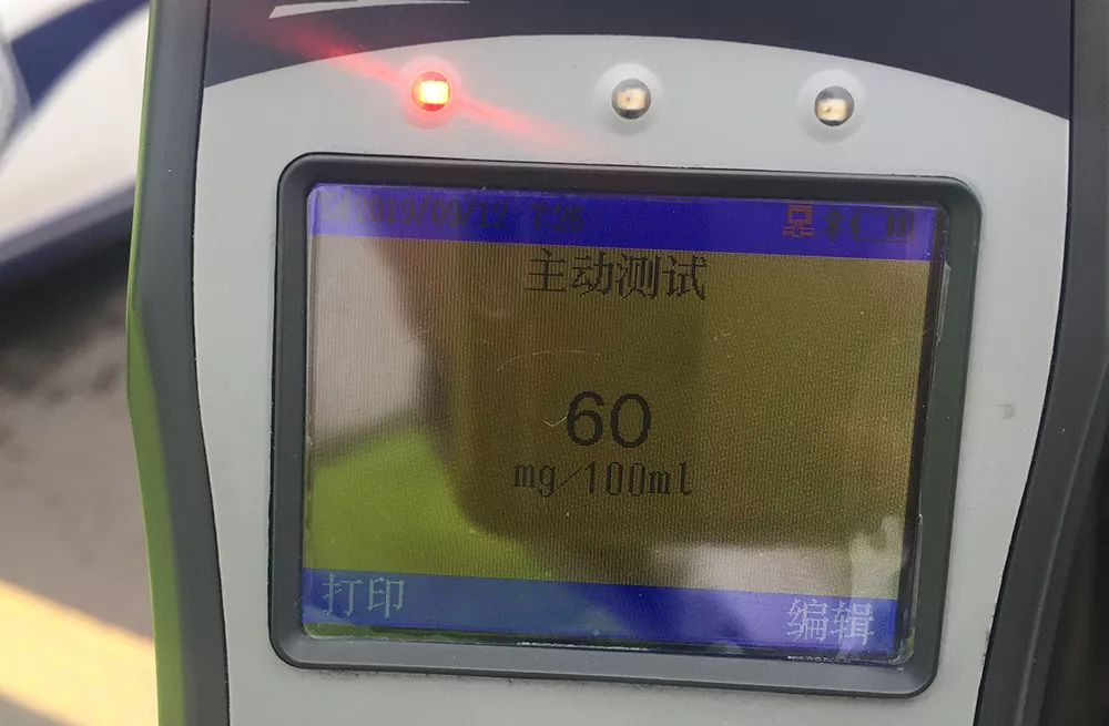 880曝光▏你在这些路段有违法行为吗？曝光