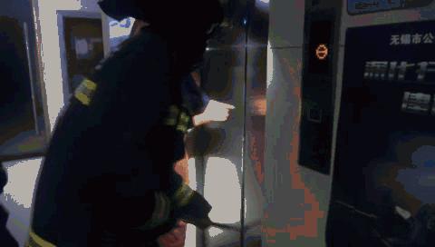 恐怖的电梯吃人事件,锡城电梯事故最新