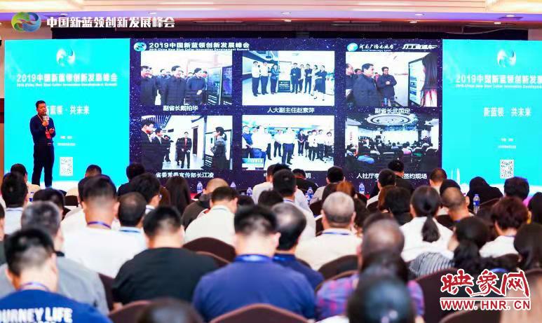 鍏ㄥ浗鍚勫湴琛屼笟绮捐嫳鍏辫仛,鍏ㄥ浗hr浼氳