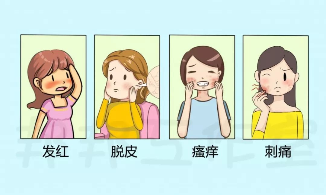 治痘痘维a酸用多少浓度的,使用维a酸爆痘要继续用吗