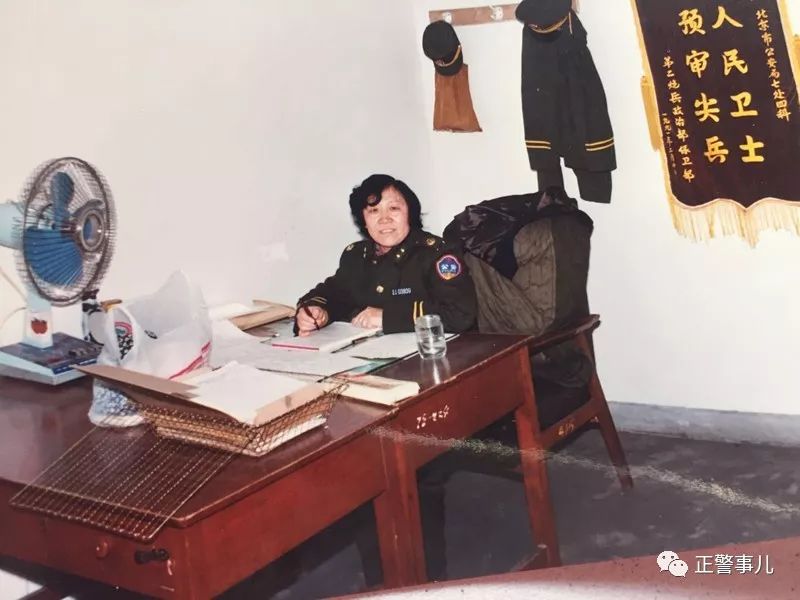 守护者72集介绍,守护者7完整版