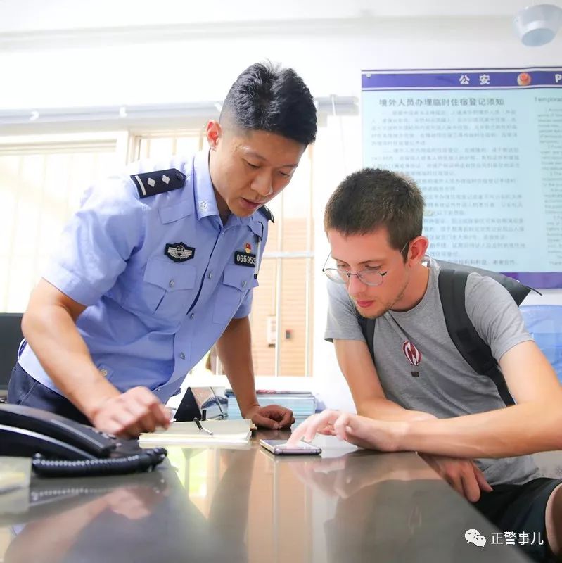 守护者第二季解说,守护者大结局