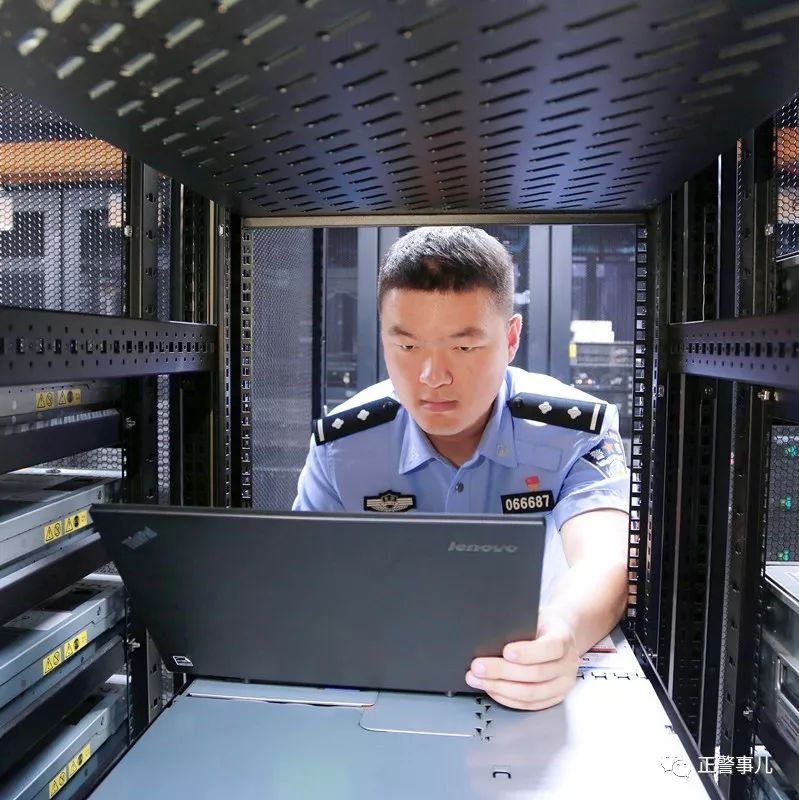 守护者72集介绍,守护者7完整版